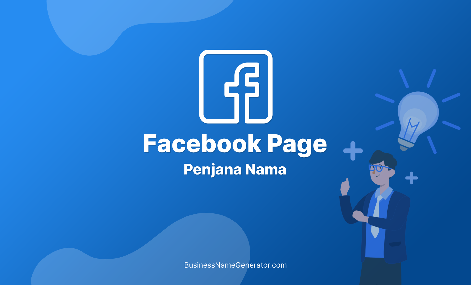 Kepentingan Kandungan Berkualiti dalam Pengurusan Halaman Facebook