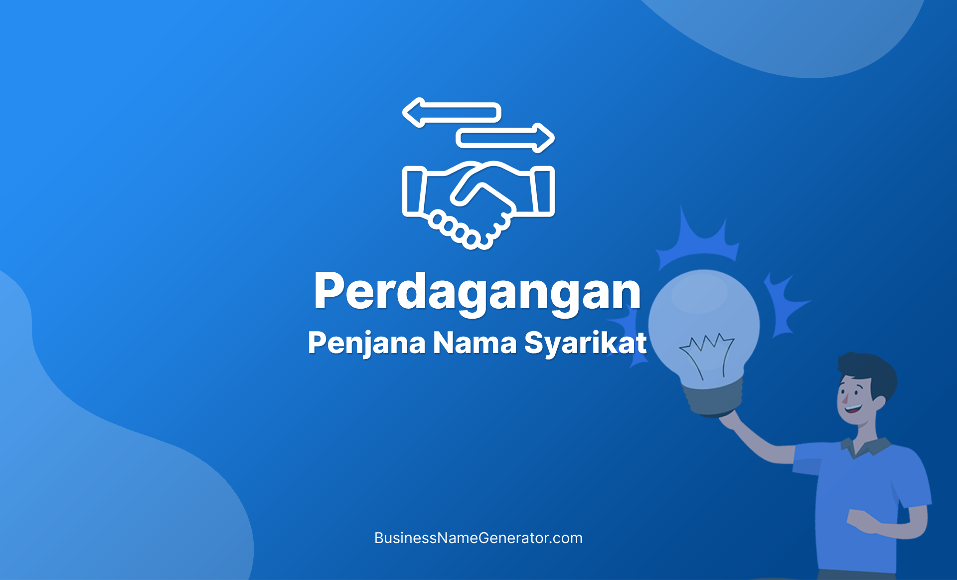 Penjana Nama Syarikat Perdagangan