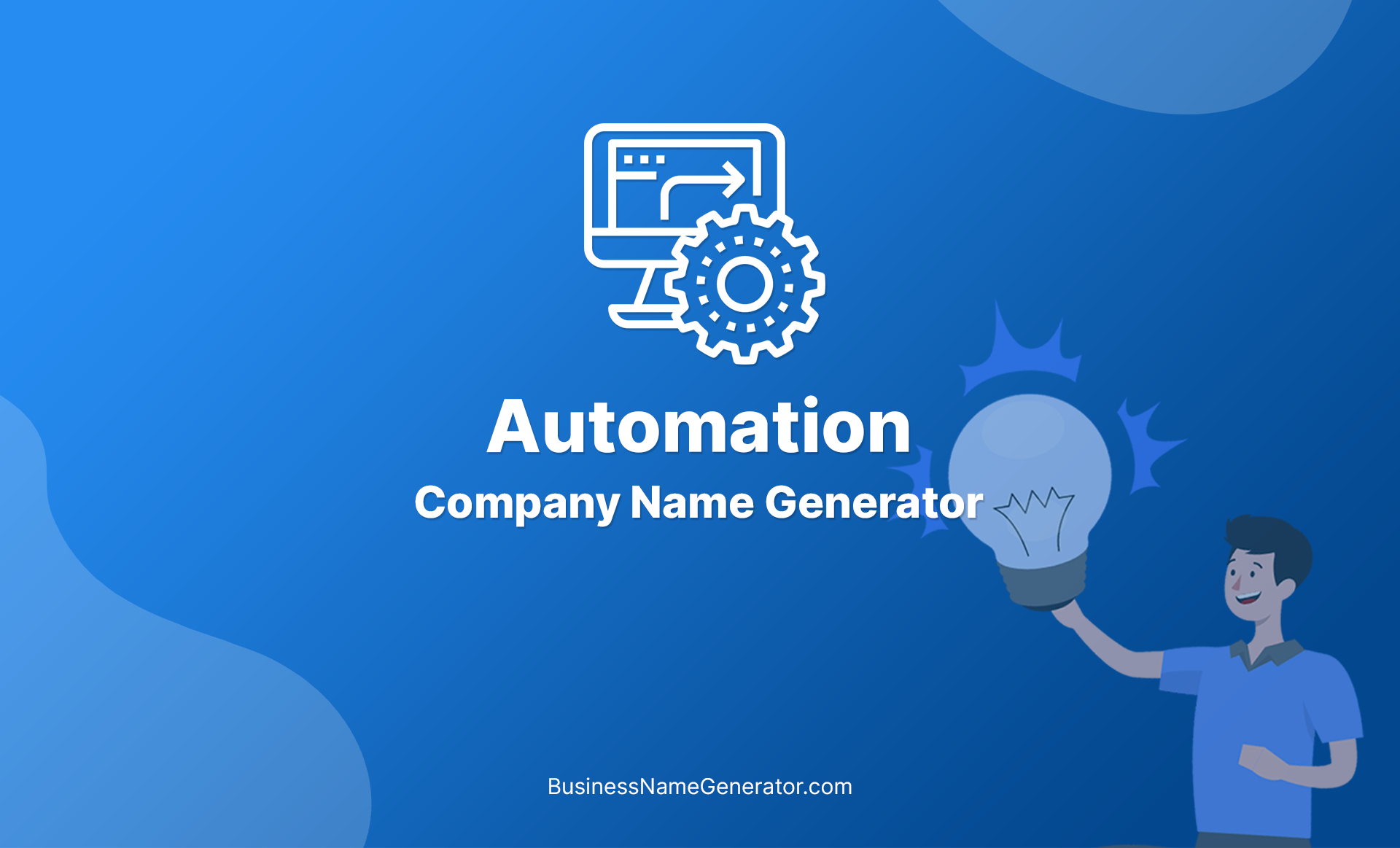 Automation Company Name Generator