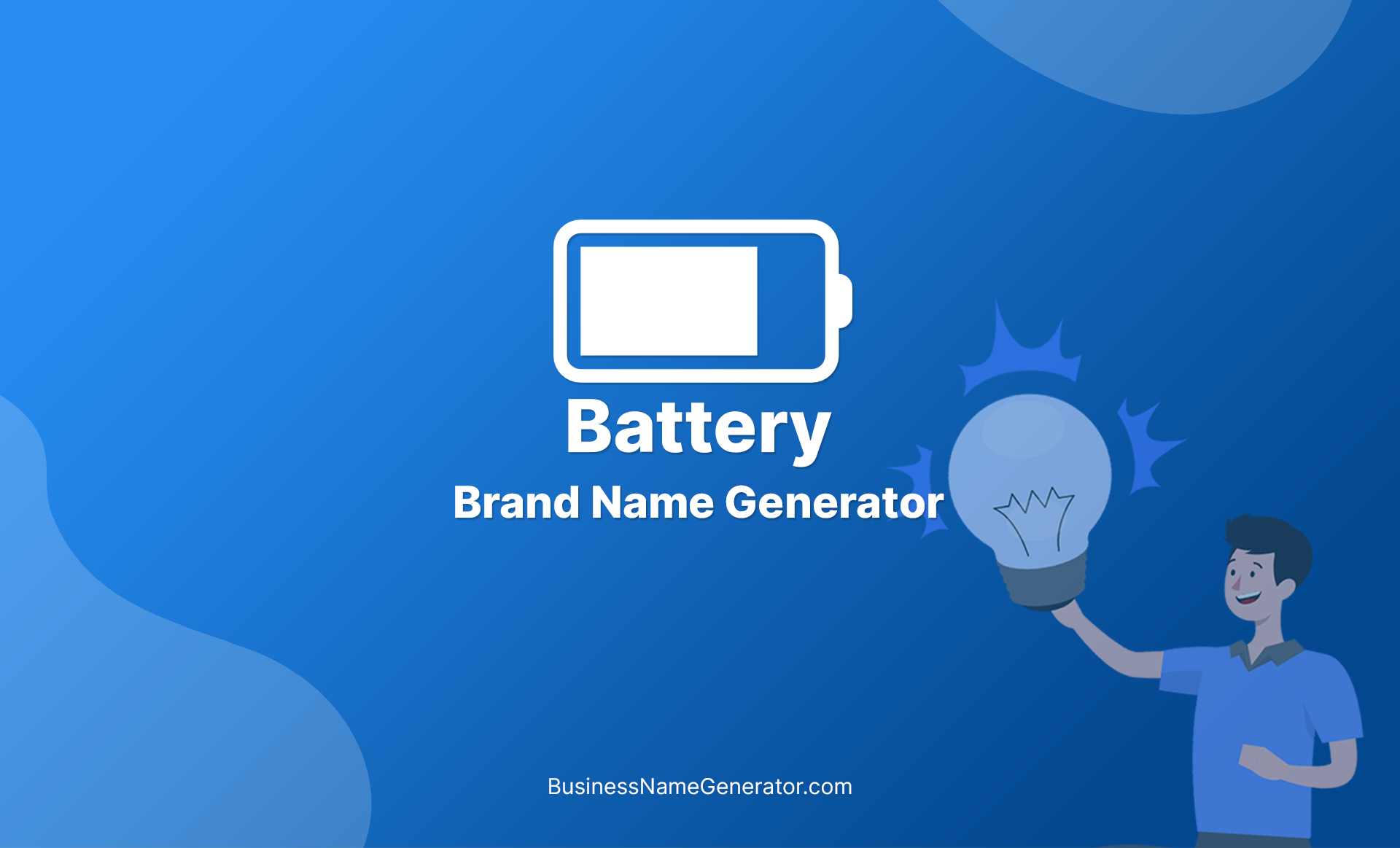 Battery Brand Name Generator