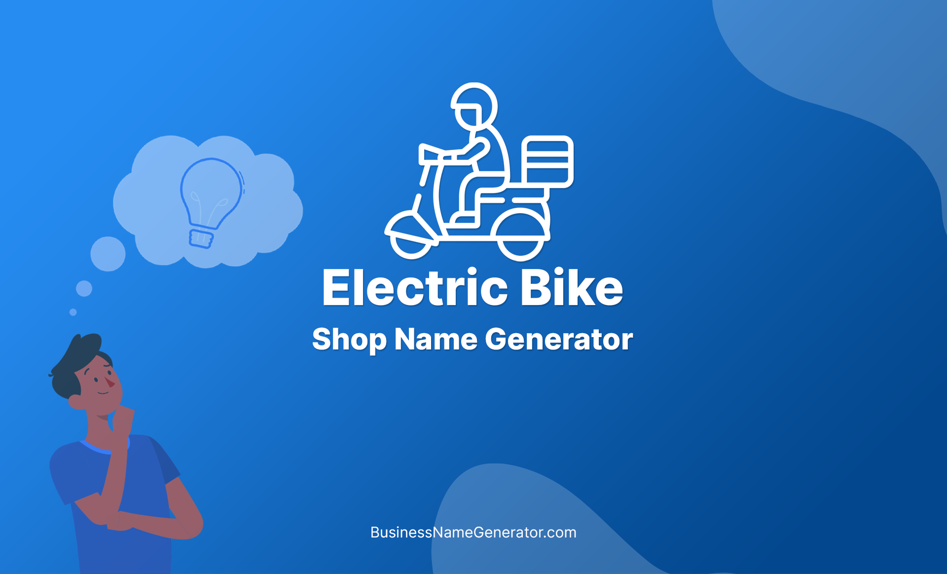 Electric Bike Shop Name Generator