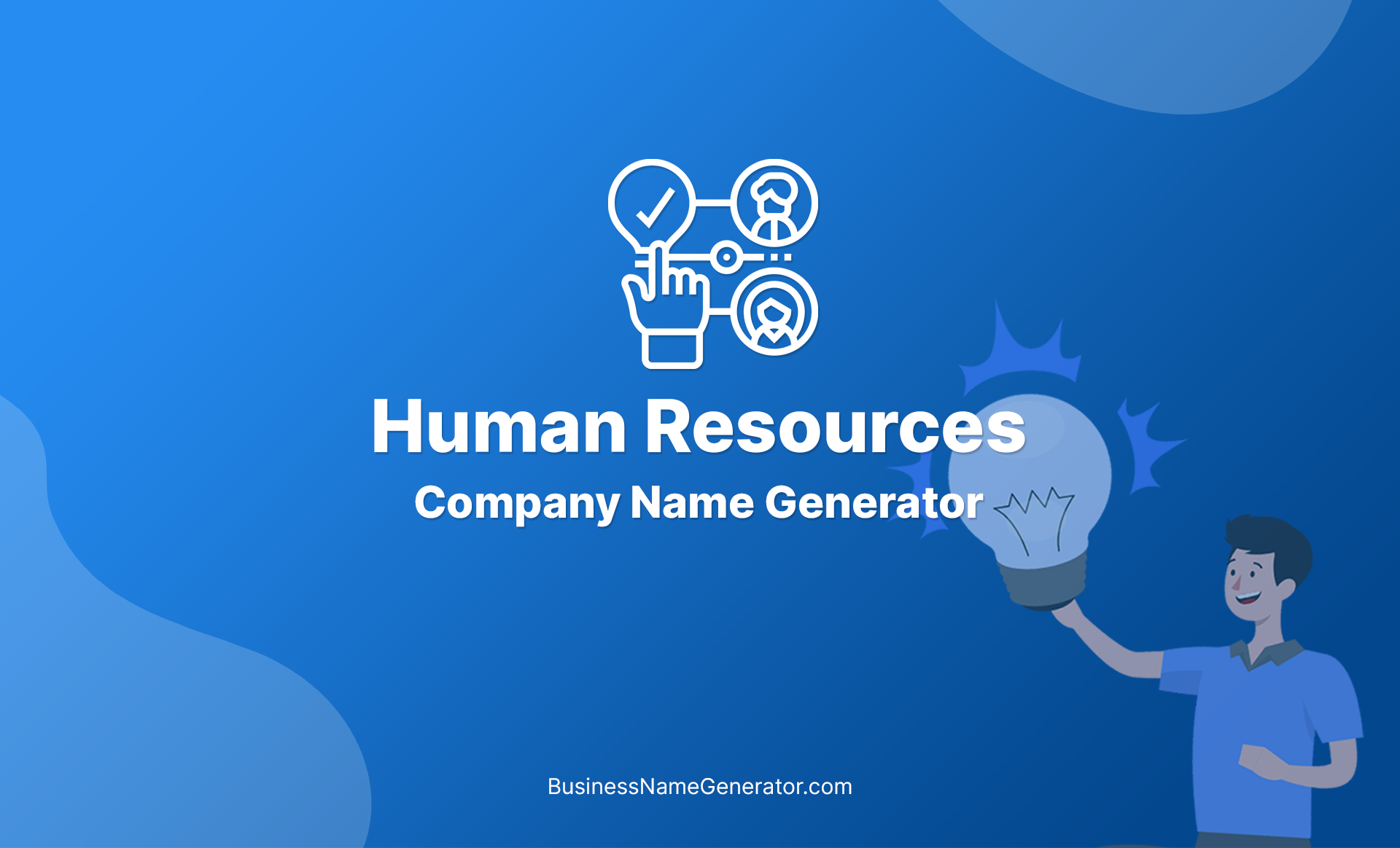 Human Resources Company Name Generator
