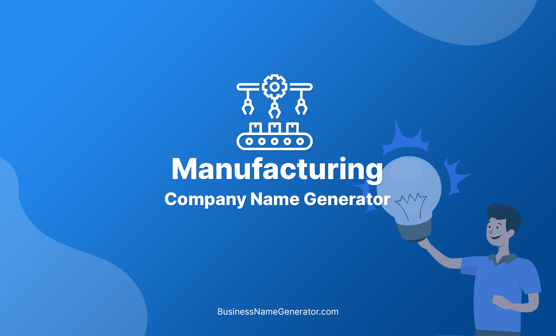 Manufacturing Company Name Generator