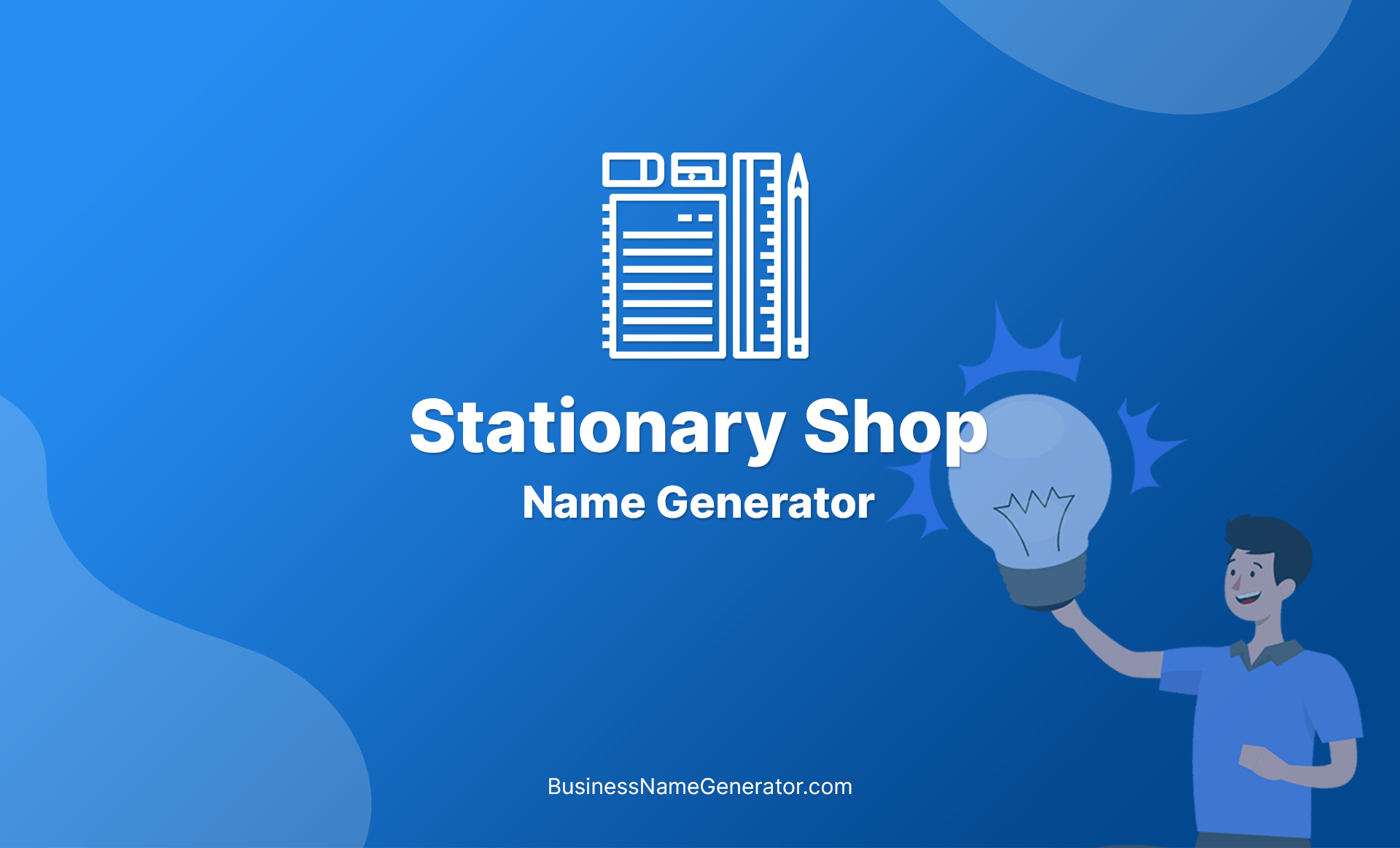 Stationary Shop Name Generator